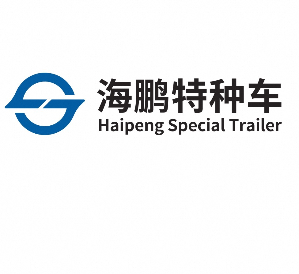 Jiangsu Haipeng Special Vehicle Co., Ltd. logo