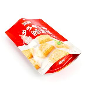 Cute packaging <b>bag</b>, sealed self-supporting <b>bag</b>, practical plastic <b>bag</b> for candy baby food and snack supermarket low MOQ - Product Image 2