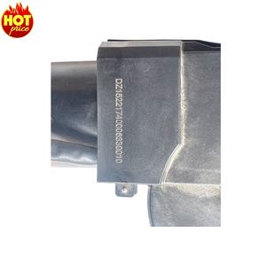 Pièce de carrosserie de camion Howo 810W62641-6078 pièces de benne basculante accessoires de camion - Product Image 4