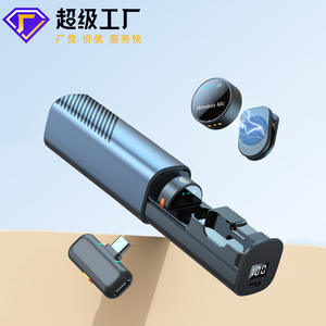 ไมโครโฟนลาวาเลียร์ไร้สายแบบมินิใหม่ไมโครโฟนแบบส่วนตัวมีช่องเสียบแบบดึงออกได้มีไมค์ลดเสียงรบกวนแบบสตรีมสด - Product Image 1