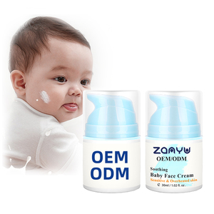 Crème hydratante apaisante pour bébé, marque privée, pour peaux sensibles et irritées, 30g, format échantillon, tous types de peau, OEM/ODM, soins de la peau - Product Image 1