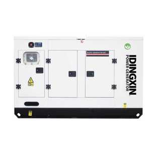 เครื่องกำเนิดไฟฟ้าซุปเปอร์ไซเลนท์ 100kVA 80kW สำหรับสำรองไฟฉุกเฉิน พร้อมหลังคาเก็บเสียง - Product Image 1