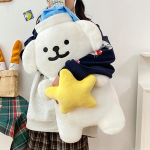 Juguete de Peluche Personalizado al por Mayor de Fábrica, <span class=keywords><strong>Perro</strong></span> Maltés Kawaii, Juguetes para Bebés en Color Marrón y Blanco, Juguetes para Niños - Product Image 4