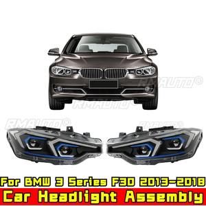 Luz Diurna para BMW Serie 3 F30 2013-2018, Lámpara Impermeable, Ensamblaje de Faro Delantero, Pieza de Modificación - Product Image 1
