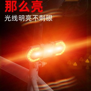 <b>Bicycle</b> Rear <b>Light</b> USB Rechargeable IPX6 Waterproof LED Cycling <b>Light</b> 4 Modes Plastic Body - Product Image 4