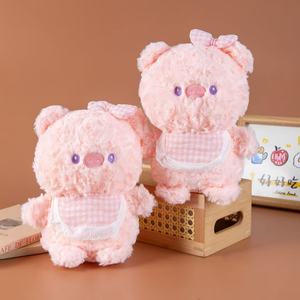 Juguete de Peluche de Animales, Muñeco de Peluche Suave Relleno de Algodón PP, Lindo Regalo para Niños y Fiestas - Product Image 5