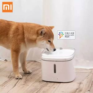 <span class=keywords><strong>Xiaomi</strong></span> Mijia Alimentador Automático de Agua para Mascotas, Dispensador de Agua de 2L para Gatos y Perros con Filtro - Product Image 4