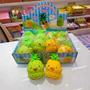 Jouet anti-stress en forme de canard ananas mignon, très populaire, vente en gros - Product Image 2