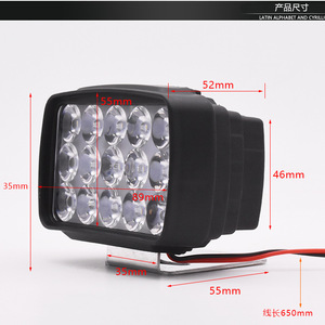 ไฟหน้ารถจักรยานยนต์ไฟฟ้า 15W 12V LED สปอตไลท์สำหรับยานพาหนะไฟฟ้าและรถจักรยานยนต์ - Product Image 2