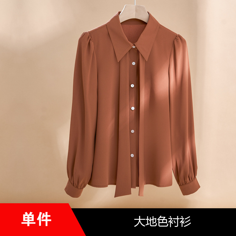 Earth-toned shirt