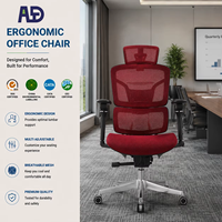 Chaise de bureau ergonomique contemporaine avec cadre arrière en aluminium et design en maille respirante pour bureau de direction et espace de travail gaming