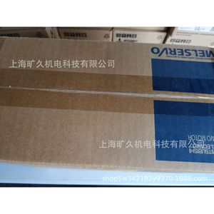 มิตซูบิชิ อีเล็คทริค เอซี เซอร์โว มอเตอร์ รุ่น HG-SR102BJ 3000 รอบต่อนาที ผลิตในประเทศจีน - Product Image 2