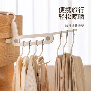 Travel Folding Clothes Rack Portable Rectangle <b>Hook</b> Type For Dorm Hotels Business Trips Indoor Drying Clothing Organizer <b>Coat</b> - Product Image 2
