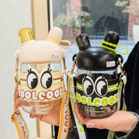 520 ml Sevimli Su Bardağı Çocuk Plastik Matara Ayı Sevimli Karikatür Çocuk Pipetli Su Şişesi