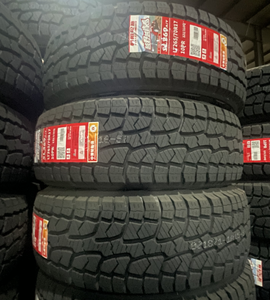 ยางสำหรับงานหนัก ยางฤดูหนาวใหม่ ราคาขายส่ง 155R12 165R13 ยางเรเดียล ทนทานต่อการใช้งานหนัก - Product Image 4