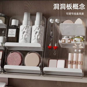 Bathroom Mirror Cabinet Cosmetic Storage Box With Partitions Rectangular Solid Color Custom Size Vanity Organizer - Product Image 4