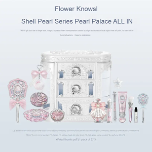 Kit de maquillage de haute qualité, professionnel, premium, série Shell's Jewel, nouvelle collection, avec <span class=keywords><strong>bo</strong></span>îte cadeau en coquille de nacre. - Product Image 4