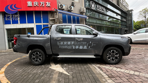 Vente directe usine Nouveau Changan Qi Yuan K50 4x4 Pick-up hybride à autonomie étendue, forte puissance, véhicule à énergie nouvelle - Product Image 3