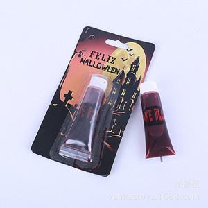 Pankasi Horror Blood And Fangs 15ml, sang et crocs artificiels pour maquillage, accessoire pour fête d'Halloween - Product Image 3