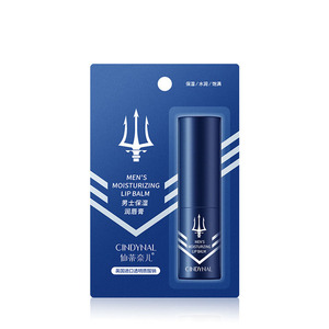 <span class=keywords><strong>Baume</strong></span> à lèvres biologique à saveurs assorties, vitamine E, <span class=keywords><strong>meilleur</strong></span> beurre pour les lèvres, bâton pour la réparation des lèvres sèches et gercées - Product Image 4