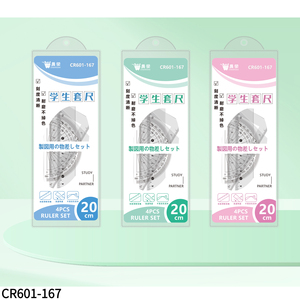 Juego de reglas de marca de diseño personalizado 601-165 para estudiantes, juego de cuatro piezas, regla recta transparente de 20cm, transportador de regla <span class=keywords><strong>triangular</strong></span> - Product Image 3