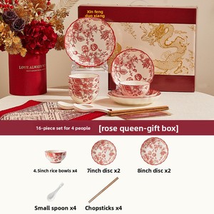 Vajilla de Cerámica Duradera para el Hogar con Esmalte Resistente a los Arañazos, Apta para Lavavajillas y Microondas, para Bodas Chinas - Product Image 5