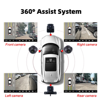 Sistem Kamera Mobil Universal 360 Derajat, Kamera Parkir Surround View 4 Saluran HD DVR, Monitor Pandangan Sekitar untuk SUV, Truk, dan Kendaraan