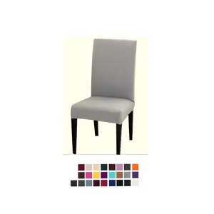 सर्वश्रेष्ठ विक्रेता कुर्सी कवर लोचदार सीट कुर्सी कवर हटाने योग्य और धो सकते हैं खिंचाव भोज होटल भोजन कक्ष कवर