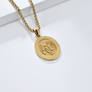 Men's <b>Titanium</b> Steel Gold Plated Oval Pendant Necklace With Arabic Calligraphy Design For Gift - Product Image 4