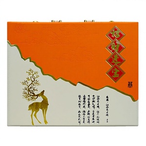 ชุดของขวัญสมุนไพรแห้งแบบกำหนดเองจากโรงงานผู้ผลิต (OEM) ประกอบด้วยสมุนไพร 5 ชนิดจากภูเขาฉางไป๋ รวมถึงโสมและเห็ดหลินจือ - Product Image 2