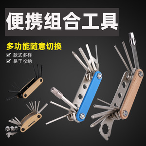 YUUISD Hisakoshi Multifunctional Folding <b>Bike</b> Wrench Cycling Repair <b>Tool</b> <b>Set</b> Mountain <b>Bike</b> Screwdriver Kit - Product Image 1