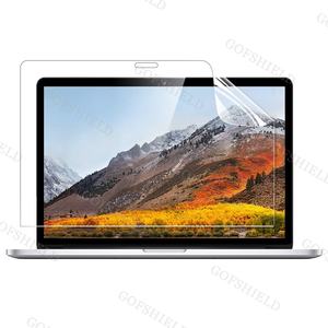 מחשב נייד משומש מגן מסך AR אנטי רפלקטיבי סרט הגנת עיניים ללא בועות מגן מסך AR למקבוק אייר 13 אינץ' 2018-2021 - Product Image 1