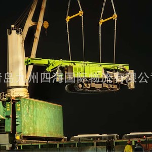 Expédition de Qingdao Tianjin vers Mukala Yémen FCL SCL Fret maritime en vrac Chine Route de la Mer Rouge - Product Image 3