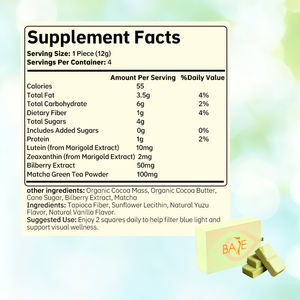 Label pribadi Bilberry Lutein Zeaxanthin & Matcha teh hijau suplemen coklat untuk meningkatkan penglihatan dan menenangkan mata lelah - Product Image 3