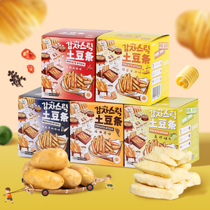 JIUR Offre Spéciale zéro graisse trans beurre <span class=keywords><strong>de</strong></span> miel bâtonnets <span class=keywords><strong>de</strong></span> pommes <span class=keywords><strong>de</strong></span> <span class=keywords><strong>terre</strong></span> boîte <span class=keywords><strong>de</strong></span> collations croustillantes pour la maison bureau fêtes texture dure aromatisée - Product Image 3