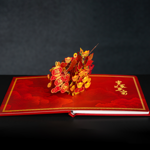 Album photo Dragon et Phénix chinois, Art pop-up 3D découpé en papier, <span class=keywords><strong>Livre</strong></span> de souvenirs de mariage rouge et doré avec pendentif porte-bonheur décoratif - Product Image 2