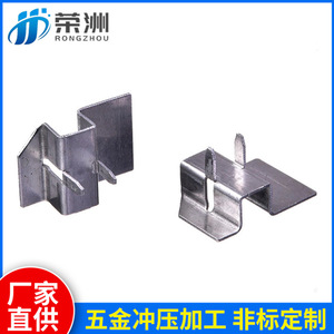 RZ Aluminum Alloy <b>Spring</b> <b>Clips</b> For Manufacturing Heat Dissipation Parts - Product Image 2