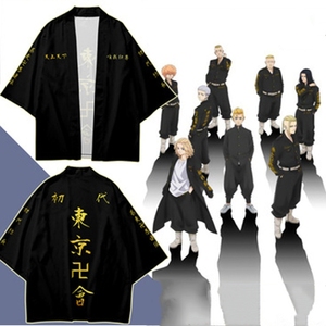 Costume de cosplay Tokyo Avengers, manches courtes, <span class=keywords><strong>Ryuguji</strong></span> <span class=keywords><strong>Ken</strong></span>, kimono à manches courtes, costume d'anime - Product Image 6