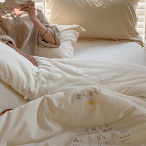 Edredón de Algodón Lavado 100% Algodón Blanco 3-4 Jin Transpirable para las Cuatro Estaciones Ropa de Cama para el Hogar - Product Image 4