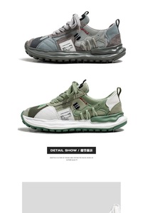 Мужская сетчатая спортивная обувь - Product Image 4