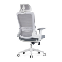 Chaise de bureau ergonomique en maille, style minimaliste moderne, avec grand accoudoir, protection lombaire, pour personnel assidu, anti-fatigue, réglable en hauteur, pour ordinateur