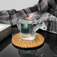 Verre à shot miniature transparent personnalisé en forme de dauphin - Capacité 50 ml, durable, réutilisable, design moderne, pour café, bière, cadeaux