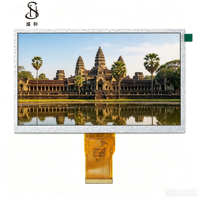 Module d'écran LCD IPS BOE 7 pouces 1024x600, interface RGB 50 broches, luminosité 500 nits, rétroéclairage LED, fonctionnement à -20°C ~ 70°C