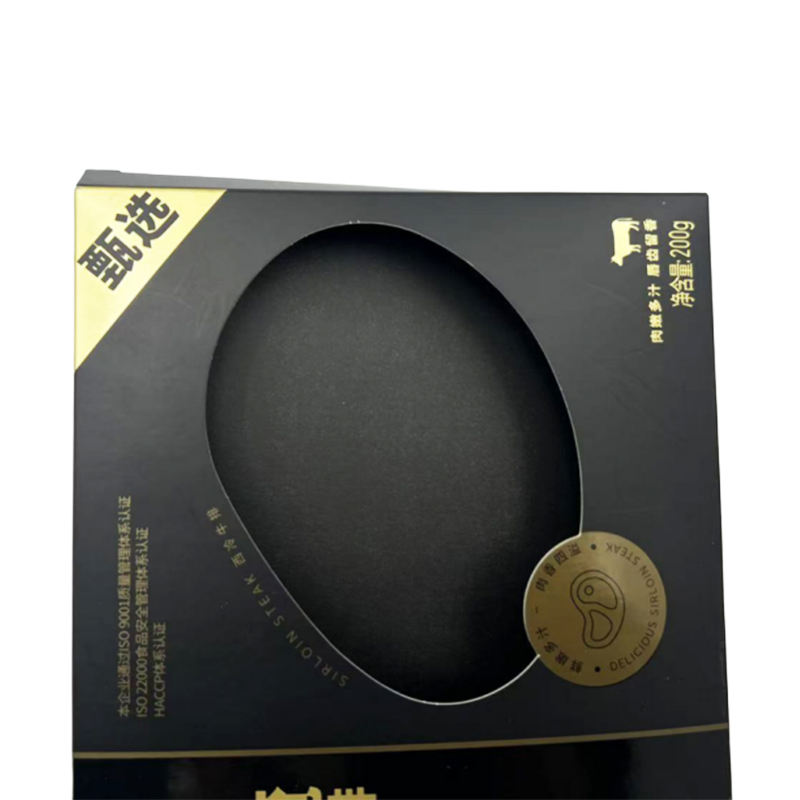 Adapté aux besoins du client