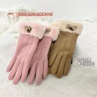 Gants chauds d'automne et d'hiver pour le cyclisme en plein air pour hommes et femmes, en velours arctique, technologie tactile, mitaines en coton pour adultes
