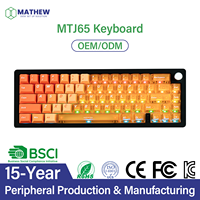 Clavier à interrupteurs magnétiques OEM 65% avec bouton rotatif, sans fil/filaire, déclenchement rapide 8 kHz, claviers personnalisables (logo/couleur/keycap/boîtier)