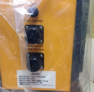 <span class=keywords><strong>Nanhua</strong></span> NHT-6 Auto Diesel Uitlaatemissiegas Analysator Nieuwste Ontwerp Opaciteitsmeter 220V/110V Diagnostische Tools Met Printer - Product Image 4