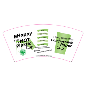 Gobelet en papier écologique jetable pour dégustation, en feuille, pour supermarché - Product Image 2