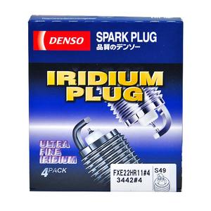 หัวเทียน Denso FXE22HR11 3442 267700-5830สำหรับ <span class=keywords><strong>Nissan</strong></span> 22401-EW61C - Product Image 2