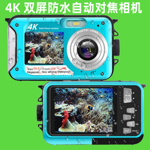 กล้องใต้น้ำ XHX 4K 56MP ออโต้โฟกัส กันน้ำ หน้าจอคู่ กล้องดิจิตอลสำหรับเซลฟี่และดำน้ำ - Product Image 4